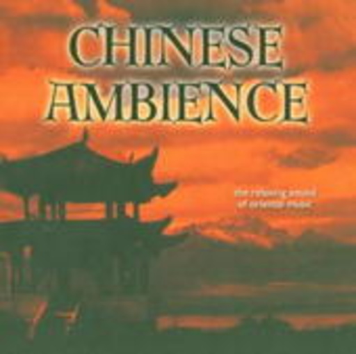 Diverse – Chinese Ambience