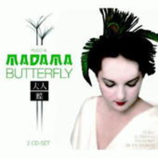 Diverse – Madama Butterfly (Meisterwerke der Klassik)