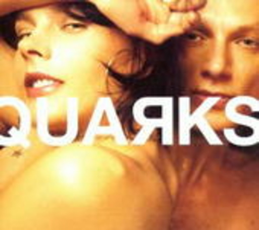 Quarks – Trigger Me Happy (Limited Edition)