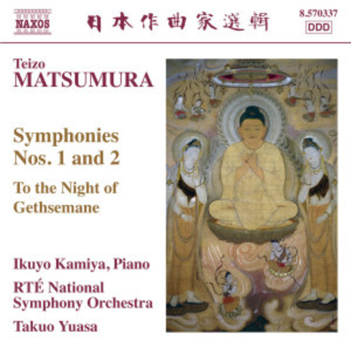 Symphonies Nos. 1 & 2 – To The Night Of Gethsemane