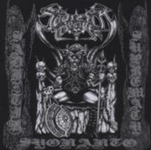 Sadiztik Syonan To Supremacy – Sadiztik Syonan To Supremacy