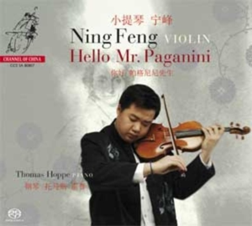 Hello Mr. Paganini