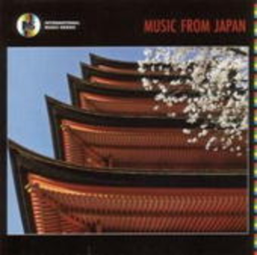 Diverse – Music From Japan