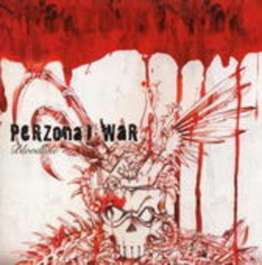 Perzonal War – Bloodline