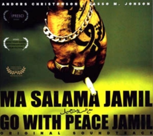 Anders Christinsen/Lasse M. Jensen – Go With Peace Jamil