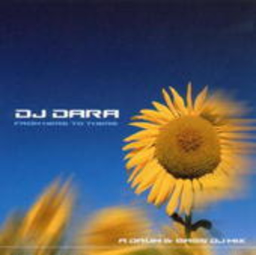 Diverse – From Here To There - DJ Dara - A Drum & Bass DJ Mix