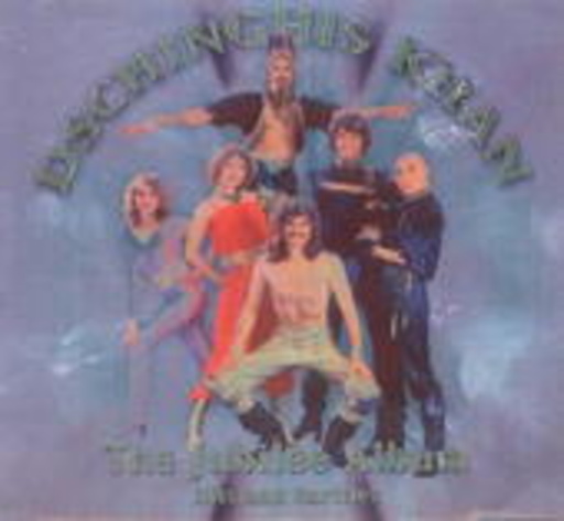 Dschinghis Khan – The Jubilee Album