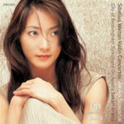 Akiko Suwanai/Sakari Oramo/City Of Birmingham Symph. Or. – Sibelius Walton Violin Concertos