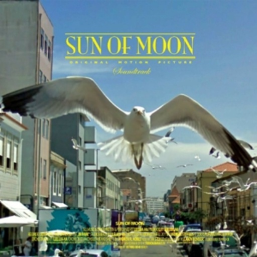 Sun Of Moon – Sun Of Moon