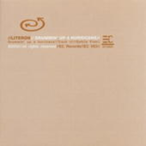 Literon – Drummin' Up A Hurricane