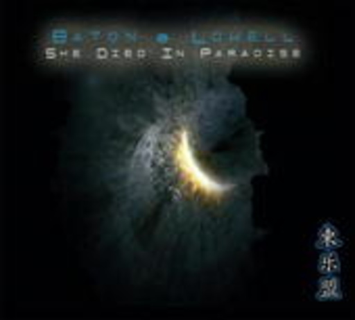 Baton & Lowell – She Died In Paradise