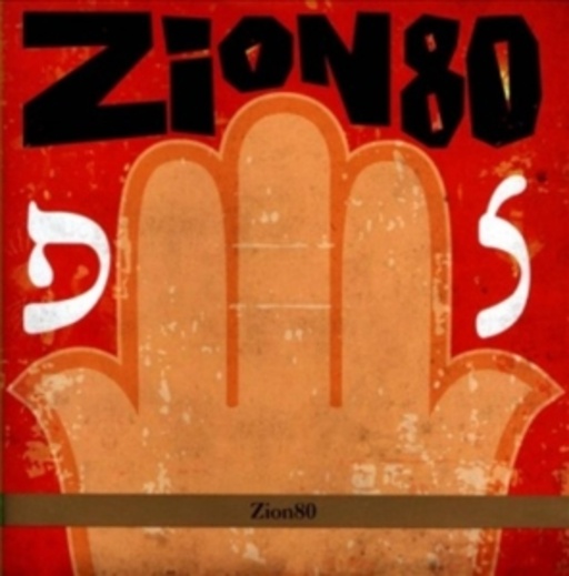Jon Madof – Zion 80