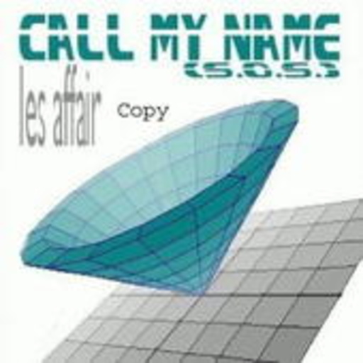 Les Affair – Call My Name
