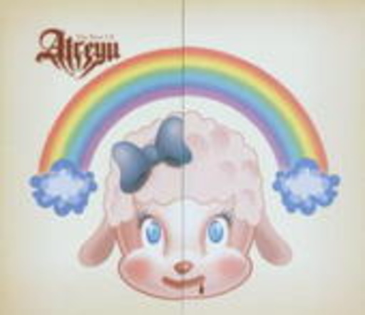 Atreyu – Best Of
