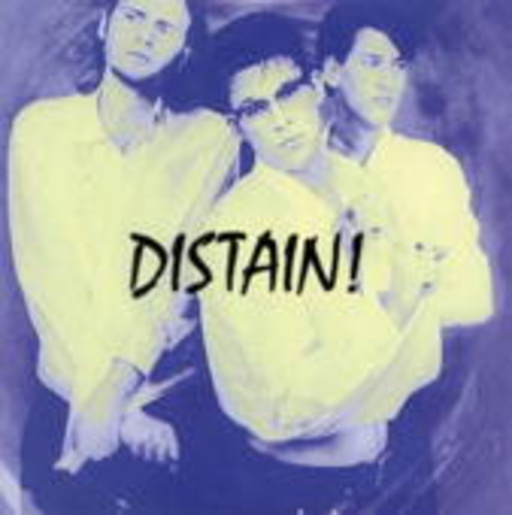 Distain! – Cement Garden