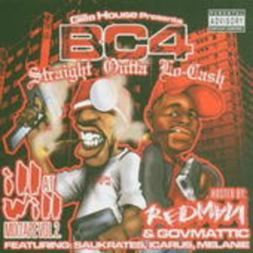 Ill At Will Mixtape Vol. 2