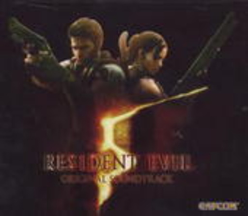 Diverse – Resident Evil 5