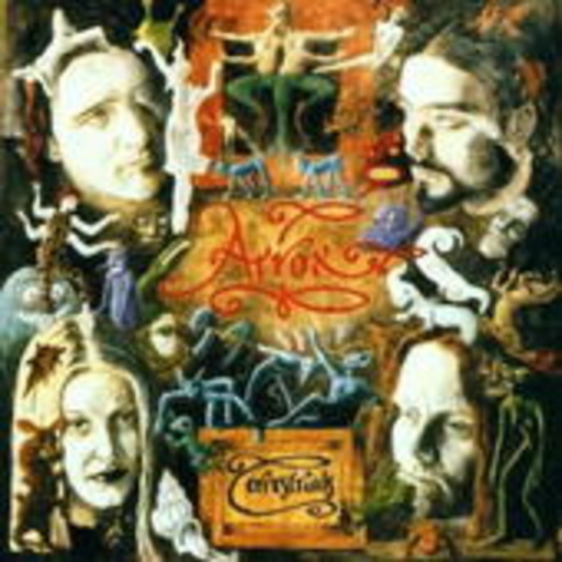 Atrox – Terrestrials