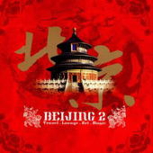 Diverse – Beijing 2