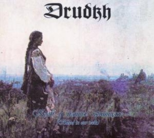 Drudkh – Blood In Our Wells