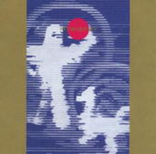 Yamamoto Seiichi – Nu Frequency