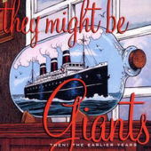 They Might Be Giants – Then