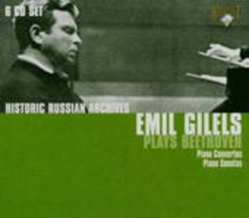 Gilels Plays Beethoven