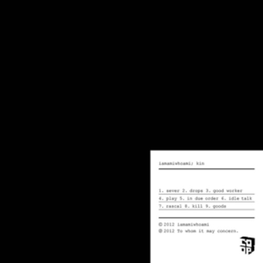 Iamamiwhoami – Kin