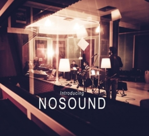 Nosound – Introducing