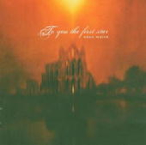 Eden Maine – To You The First Star
