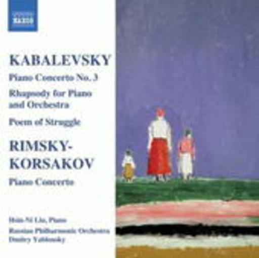 Hsin-Ni Liu/Russian Philharmonic Orchestra – Piano Concerto No. 3/Piano Concerto