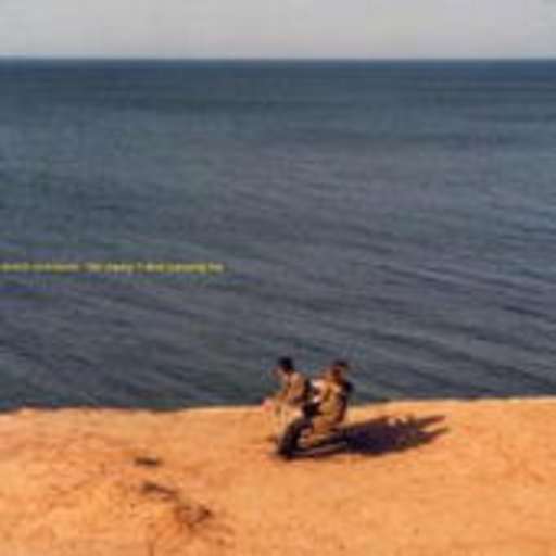 Ulrich Schnauss – Far Away Trains Passing By