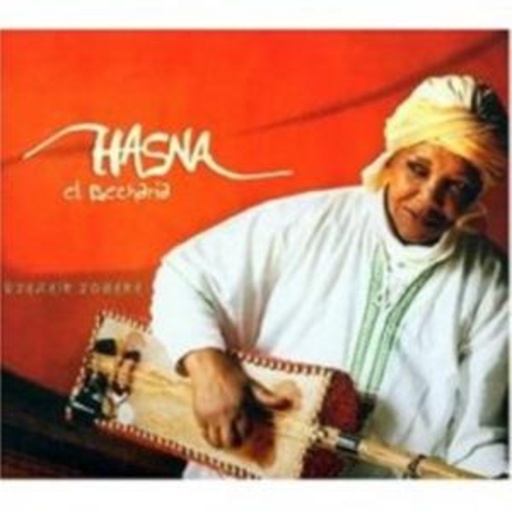 Hasan El Bacharia – Djazair Johara