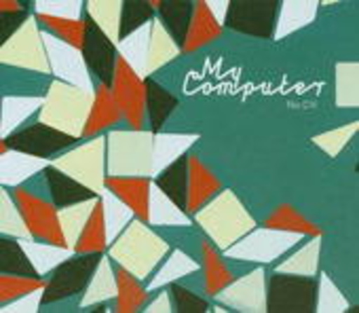 My Computer – No CV