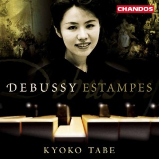 Kyoko Taube – Debussy: Estampes