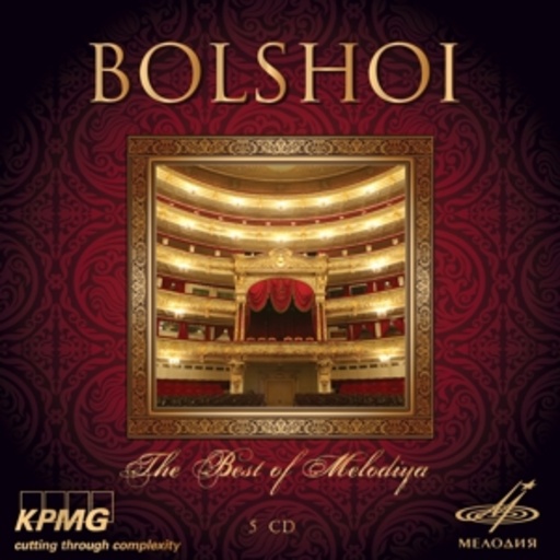 Diverse – Bolshoi - The Best Of