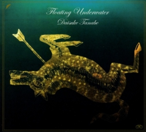 Daisuke Tanabe – Floating Underwater
