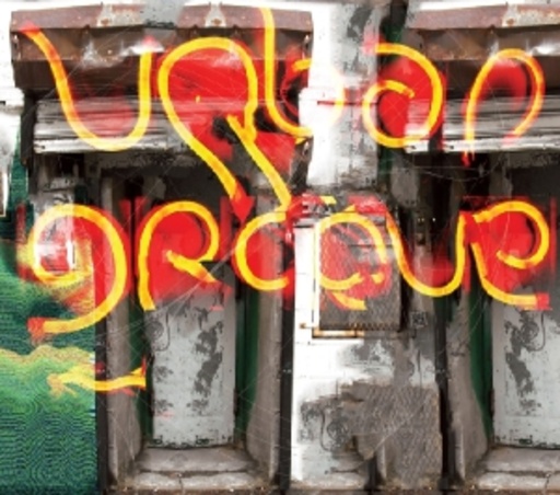 Urban Groove – Groovelab