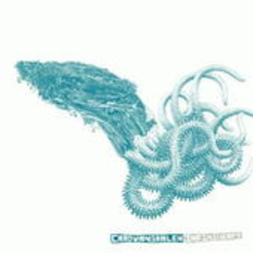 Chad Vangaalen – Infiniheart