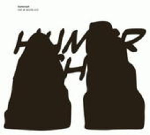 Humcrush – Rest At Worlds End