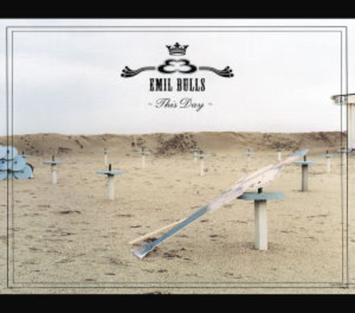 Emil Bulls – This Day