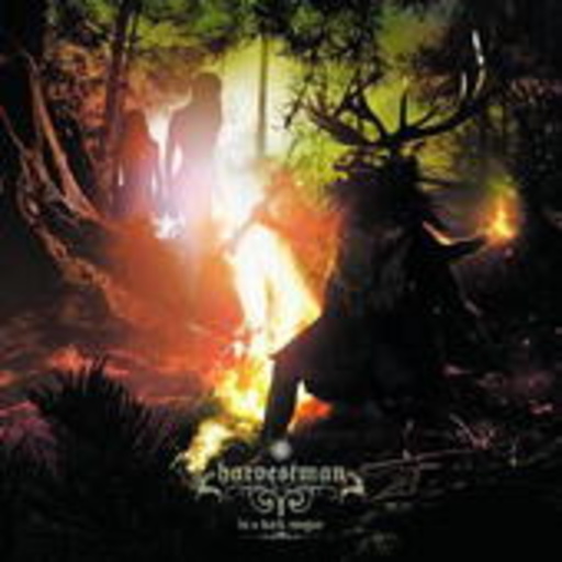 Harvestman – In A Dark Tongue