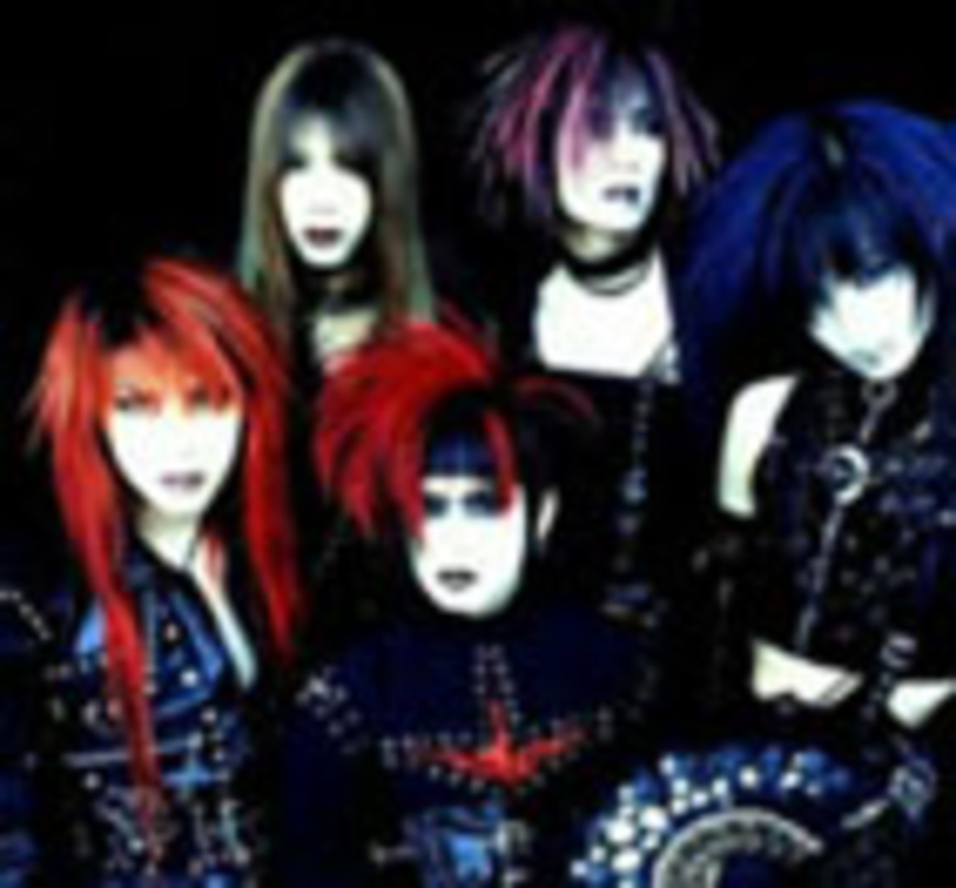 Kommen im Mai nach Berlin und Köln: Dir En Grey