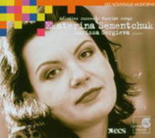 Ekaterina Sementchuk/Larissa Gergieva – Mélodies Russes - Russian Songs