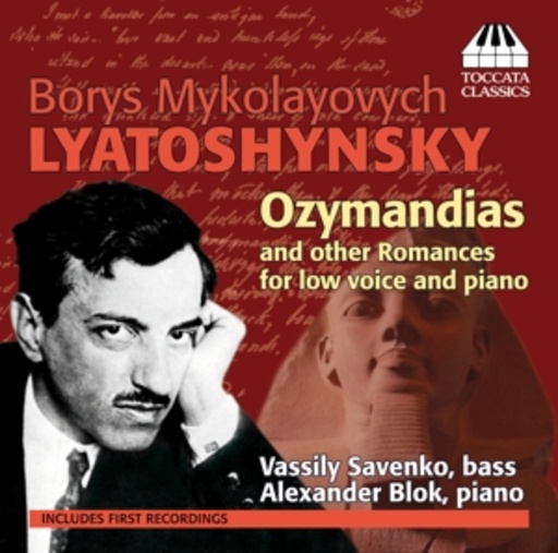 Vassily Savenko/Alexander Blok – Romances For Low Voice And Piano