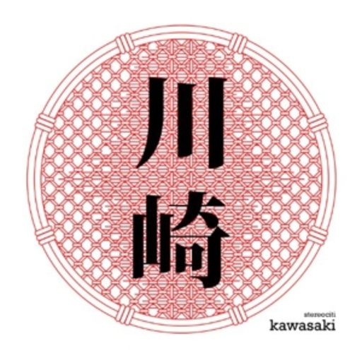 Stereociti – Kawasaki