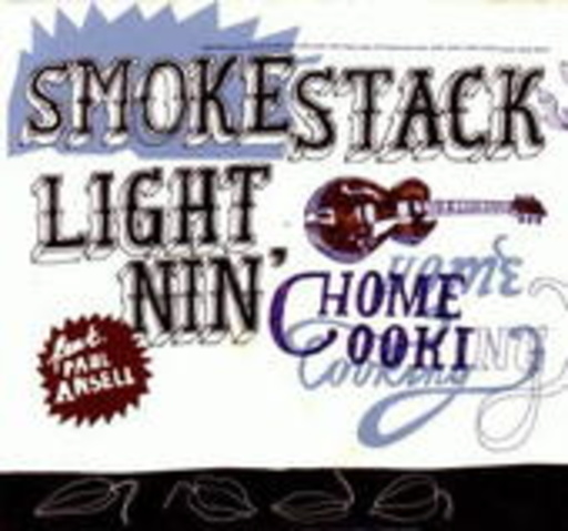 Home Cooking EP