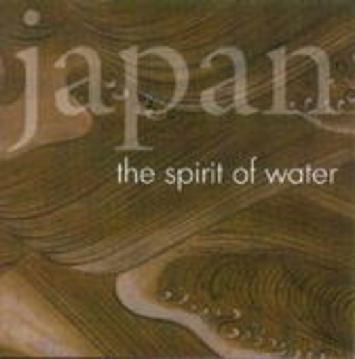 Diverse – Japan - The Spirit Of Water