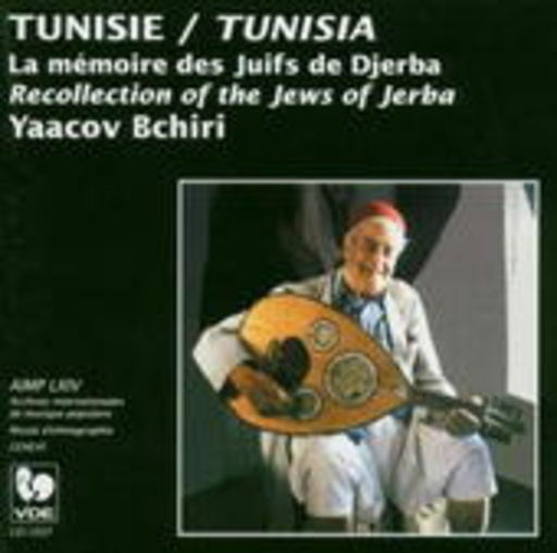 Diverse – Recollection Of The Jews Of Jerba