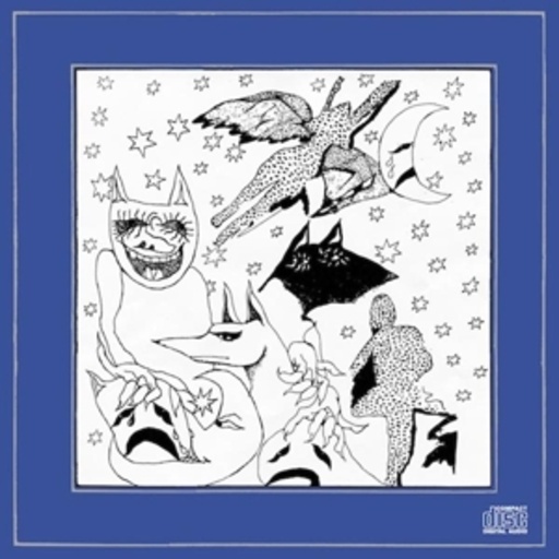 Milk Music – Cruise Your Illusion